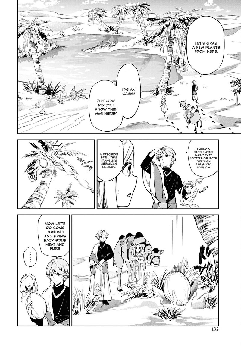 Suna Mahou De Suna No Oukoku Wo Tsukurou Sabaku Ni Tsuihou Sareta Kara Ganbatte Sokoku Ijou No Kokka Wo Tatete Mita 2 12