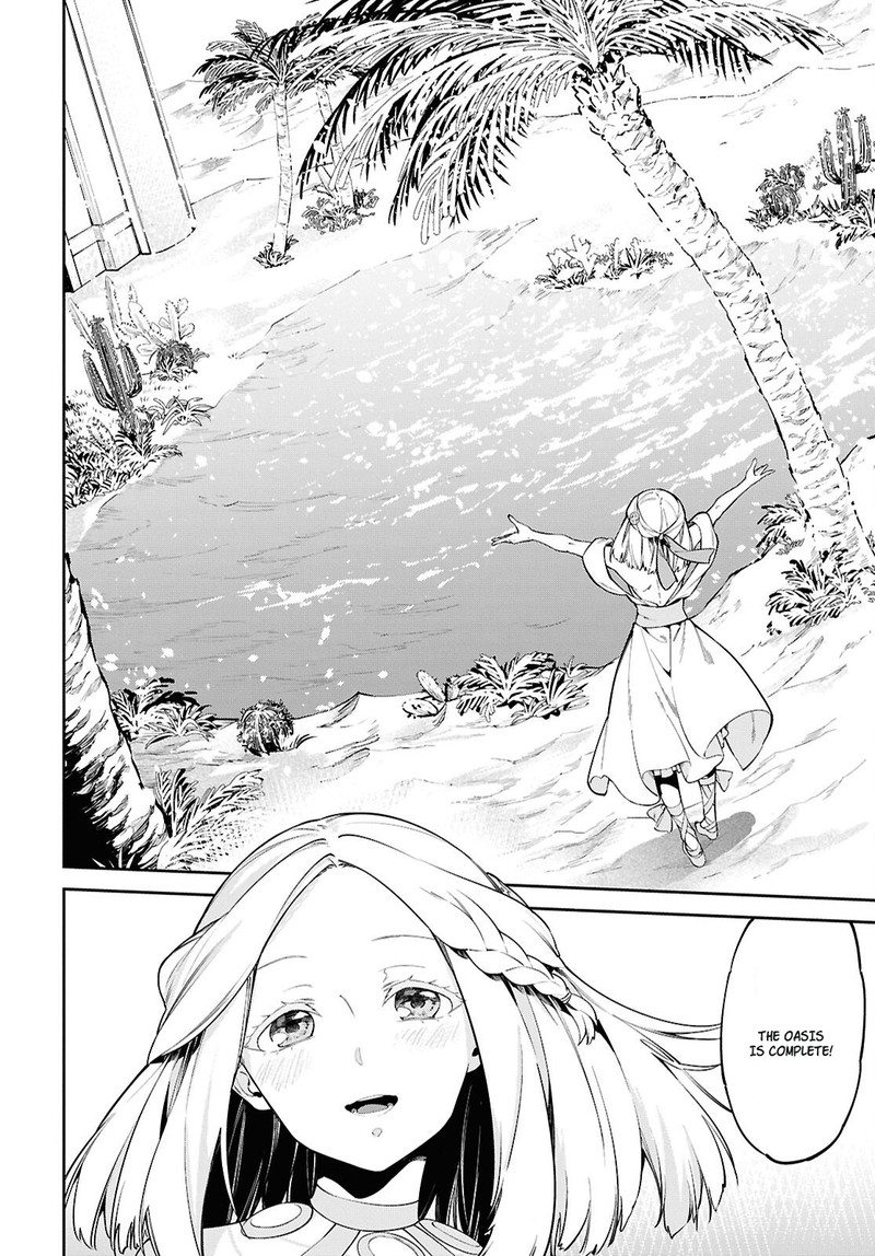 Suna Mahou De Suna No Oukoku Wo Tsukurou Sabaku Ni Tsuihou Sareta Kara Ganbatte Sokoku Ijou No Kokka Wo Tatete Mita 2 16