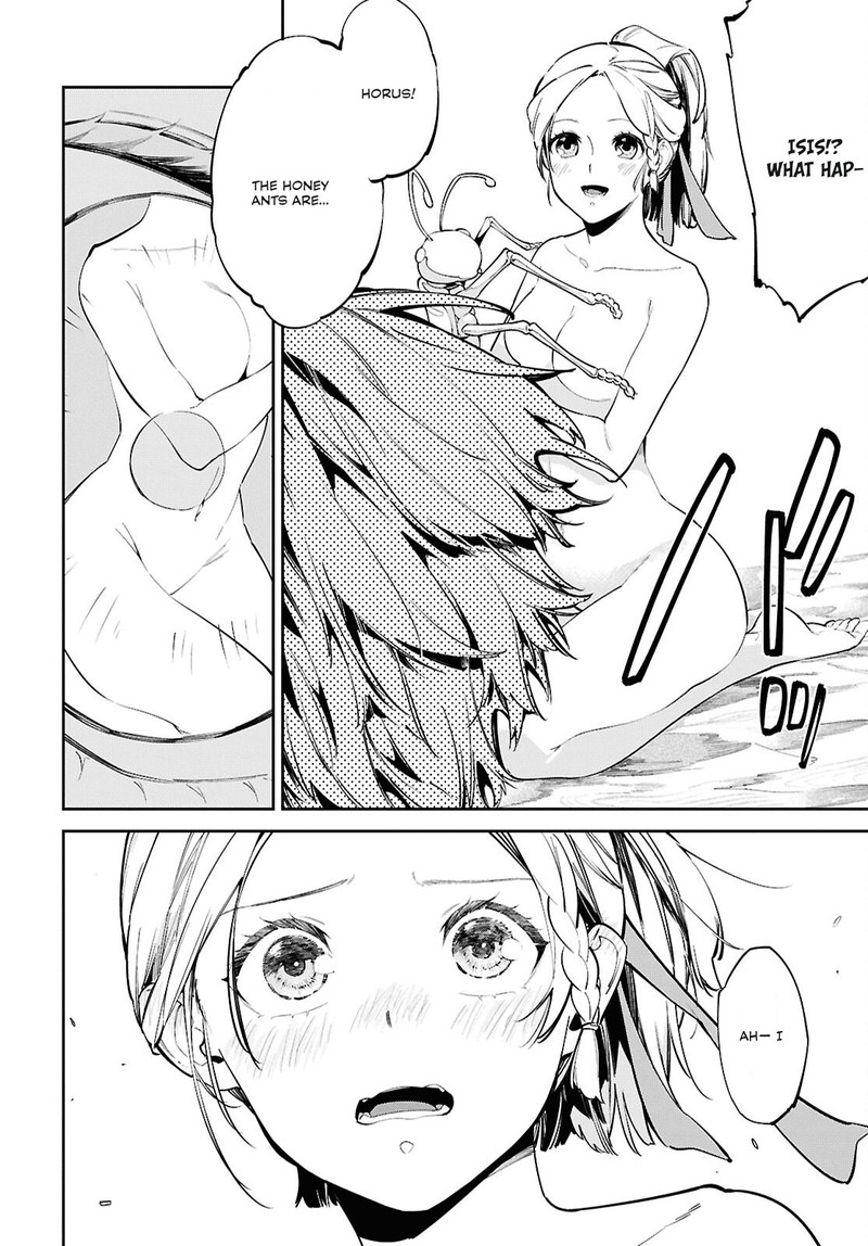 Suna Mahou De Suna No Oukoku Wo Tsukurou Sabaku Ni Tsuihou Sareta Kara Ganbatte Sokoku Ijou No Kokka Wo Tatete Mita 2 22