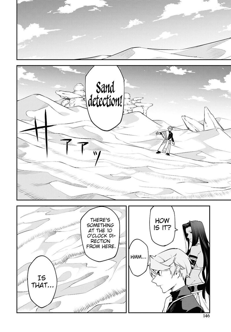 Suna Mahou De Suna No Oukoku Wo Tsukurou Sabaku Ni Tsuihou Sareta Kara Ganbatte Sokoku Ijou No Kokka Wo Tatete Mita 20 21
