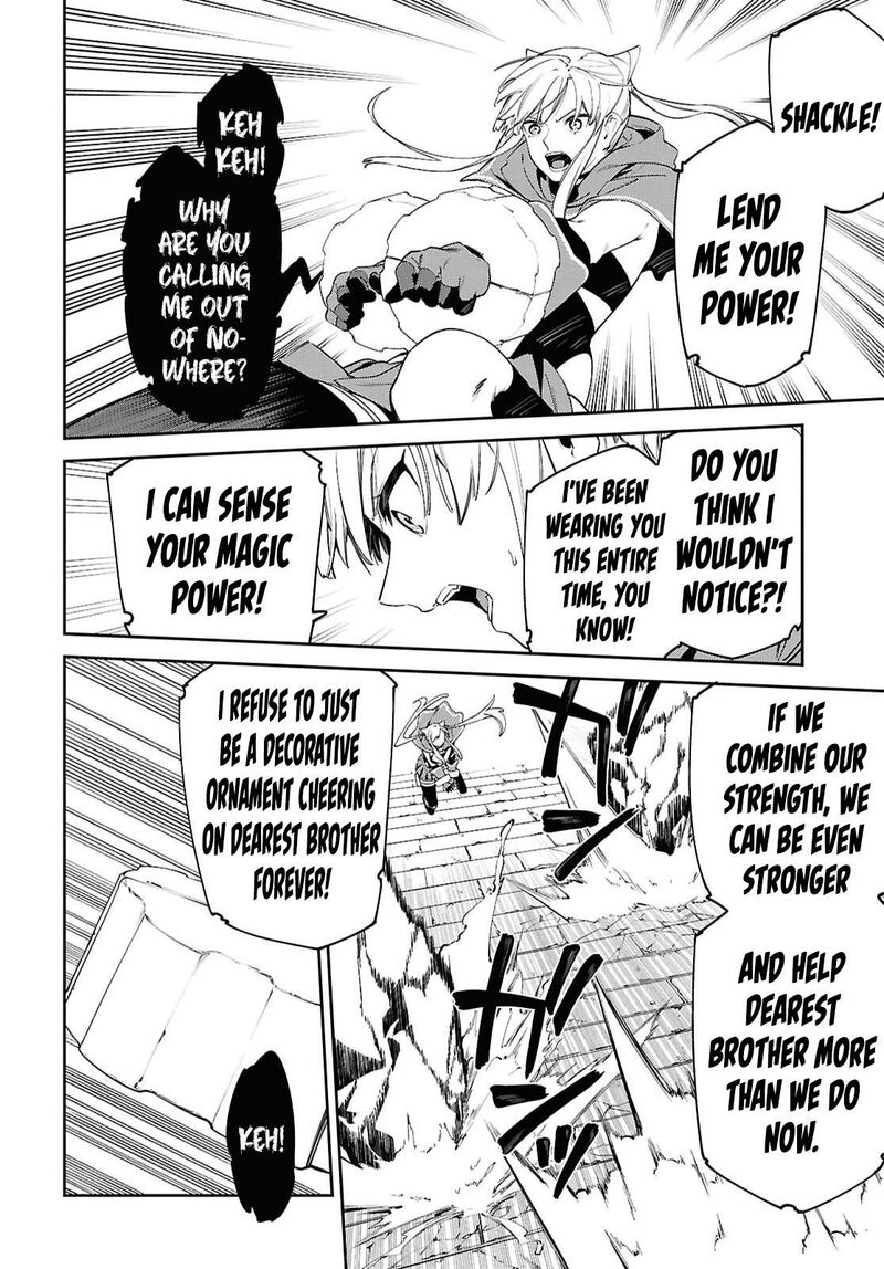 Suna Mahou De Suna No Oukoku Wo Tsukurou Sabaku Ni Tsuihou Sareta Kara Ganbatte Sokoku Ijou No Kokka Wo Tatete Mita 22 11