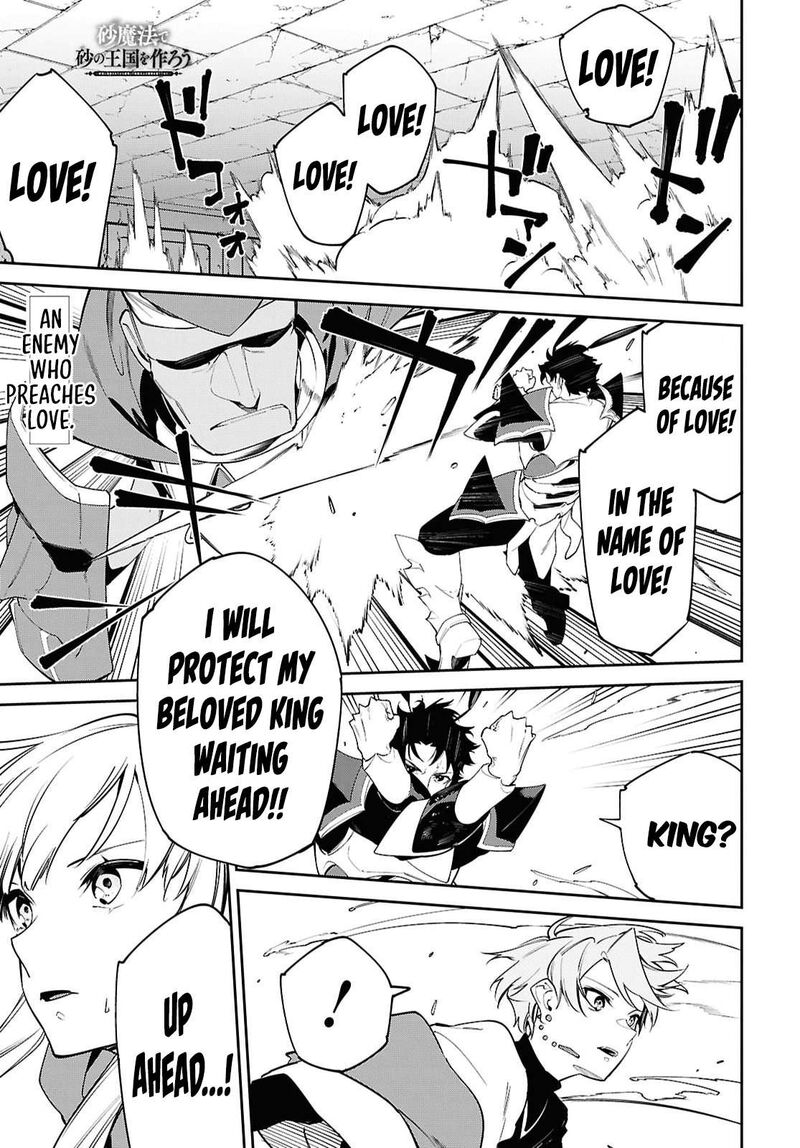 Suna Mahou De Suna No Oukoku Wo Tsukurou Sabaku Ni Tsuihou Sareta Kara Ganbatte Sokoku Ijou No Kokka Wo Tatete Mita 22 2