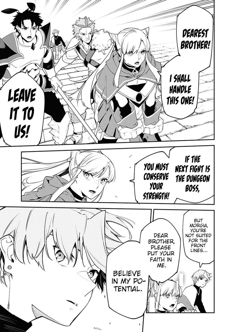 Suna Mahou De Suna No Oukoku Wo Tsukurou Sabaku Ni Tsuihou Sareta Kara Ganbatte Sokoku Ijou No Kokka Wo Tatete Mita 22 4