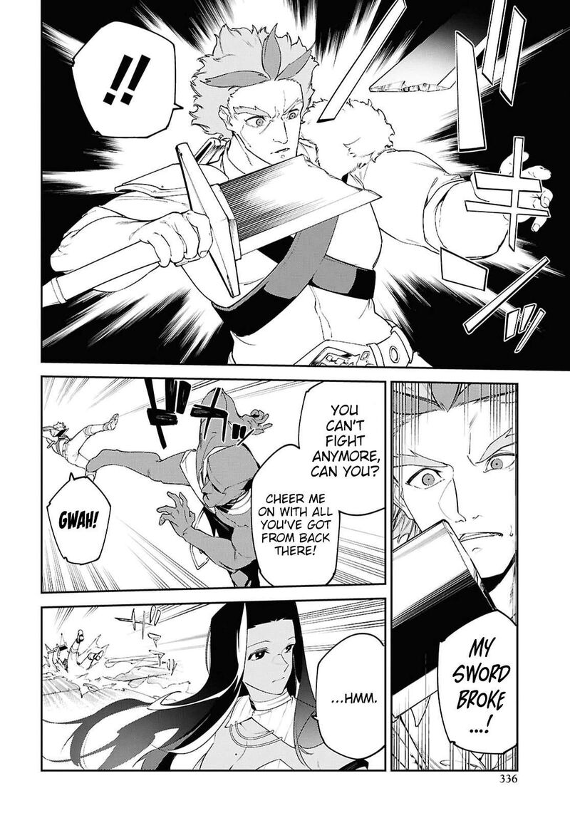 Suna Mahou De Suna No Oukoku Wo Tsukurou Sabaku Ni Tsuihou Sareta Kara Ganbatte Sokoku Ijou No Kokka Wo Tatete Mita 22 9