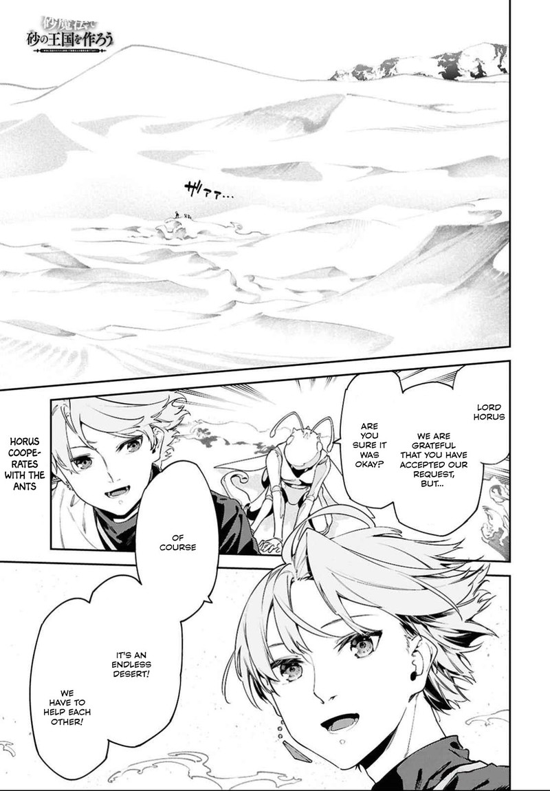 Suna Mahou De Suna No Oukoku Wo Tsukurou Sabaku Ni Tsuihou Sareta Kara Ganbatte Sokoku Ijou No Kokka Wo Tatete Mita 3 1