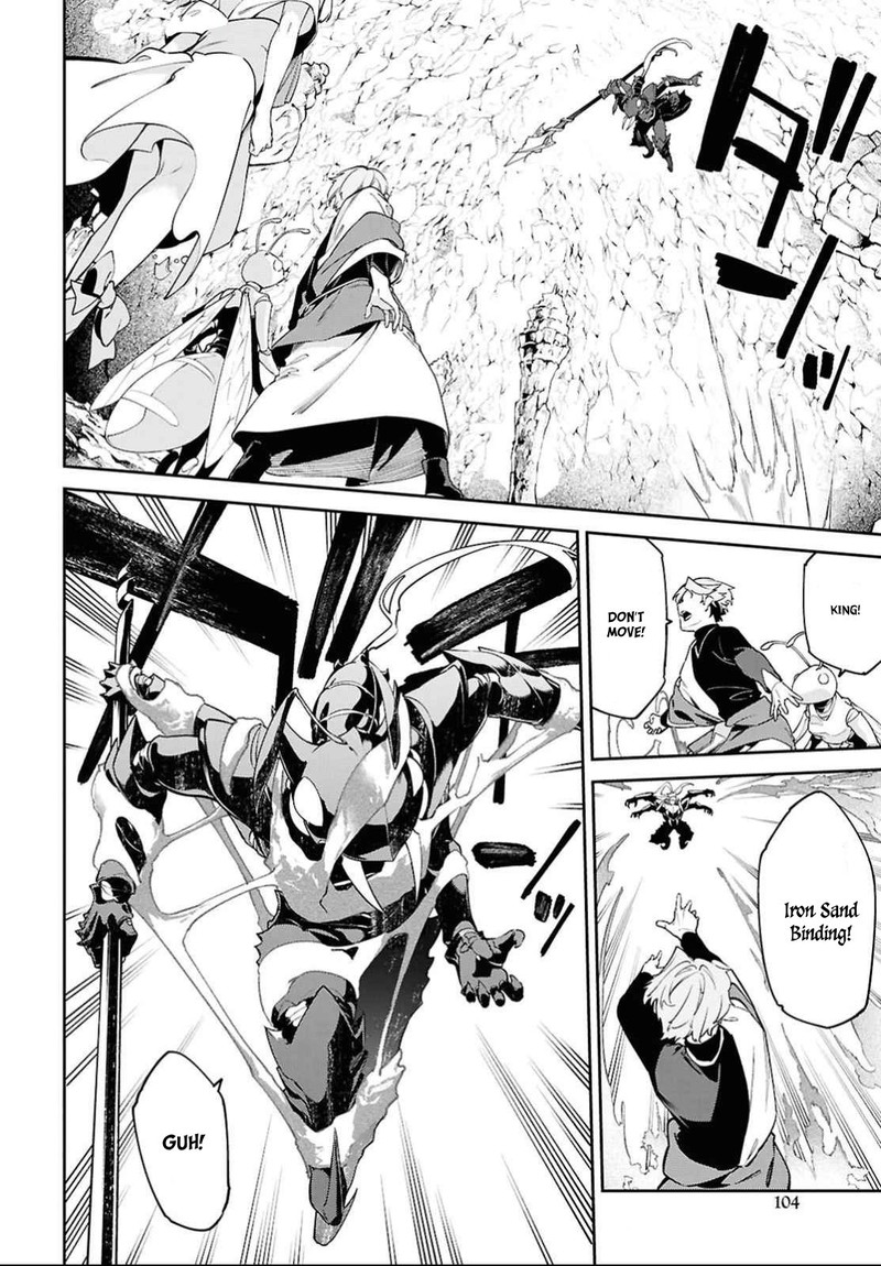 Suna Mahou De Suna No Oukoku Wo Tsukurou Sabaku Ni Tsuihou Sareta Kara Ganbatte Sokoku Ijou No Kokka Wo Tatete Mita 3 14