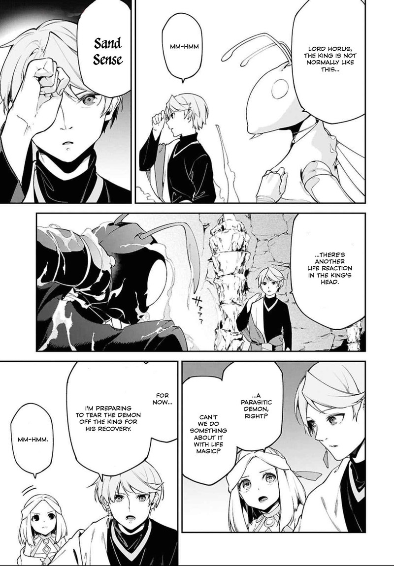 Suna Mahou De Suna No Oukoku Wo Tsukurou Sabaku Ni Tsuihou Sareta Kara Ganbatte Sokoku Ijou No Kokka Wo Tatete Mita 3 15