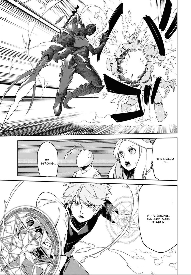 Suna Mahou De Suna No Oukoku Wo Tsukurou Sabaku Ni Tsuihou Sareta Kara Ganbatte Sokoku Ijou No Kokka Wo Tatete Mita 3 17