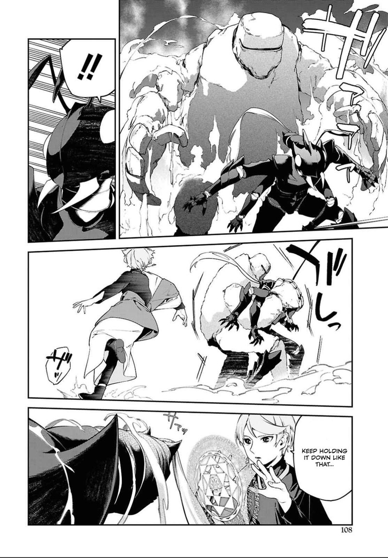 Suna Mahou De Suna No Oukoku Wo Tsukurou Sabaku Ni Tsuihou Sareta Kara Ganbatte Sokoku Ijou No Kokka Wo Tatete Mita 3 18