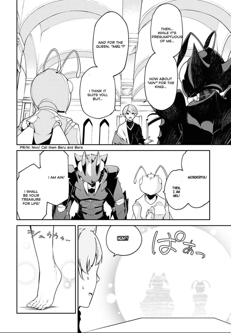 Suna Mahou De Suna No Oukoku Wo Tsukurou Sabaku Ni Tsuihou Sareta Kara Ganbatte Sokoku Ijou No Kokka Wo Tatete Mita 3 26