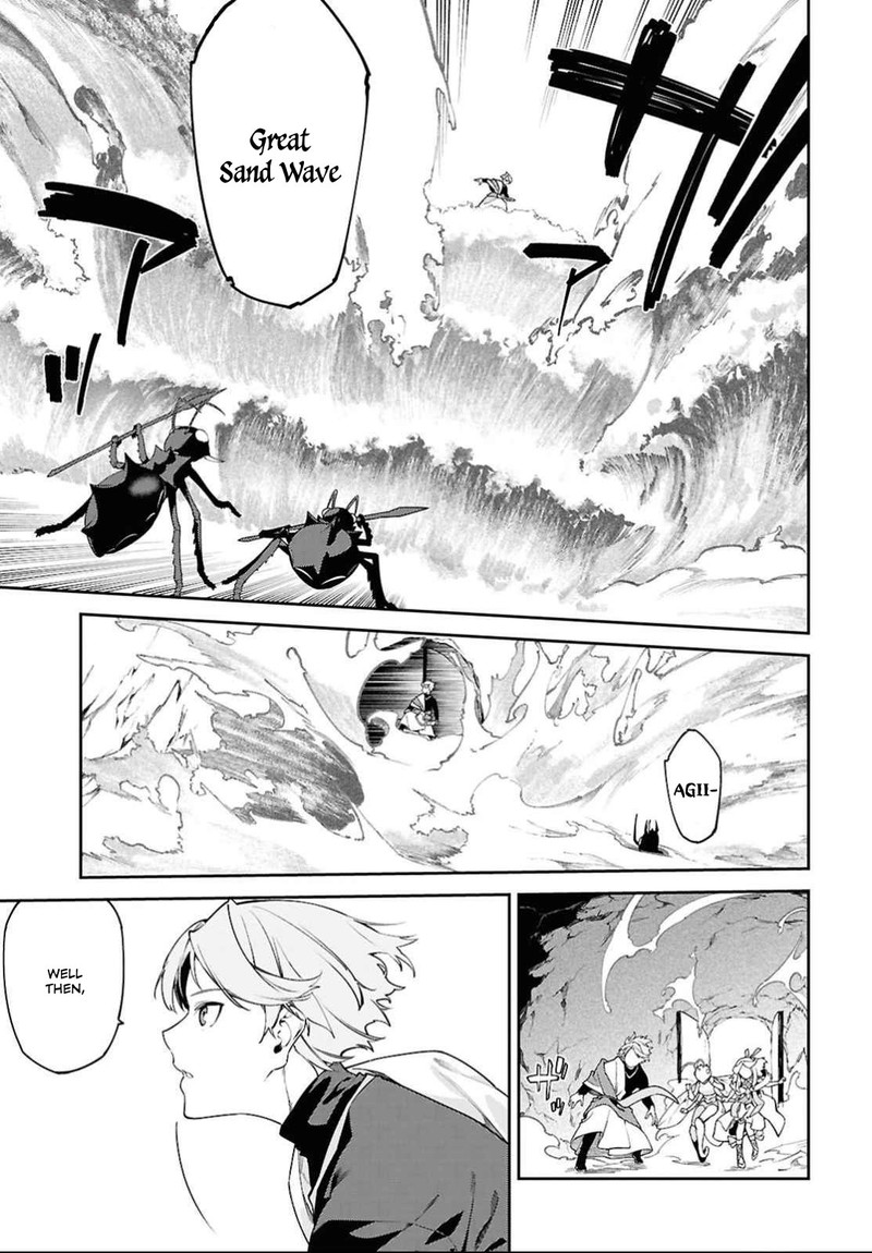 Suna Mahou De Suna No Oukoku Wo Tsukurou Sabaku Ni Tsuihou Sareta Kara Ganbatte Sokoku Ijou No Kokka Wo Tatete Mita 3 7