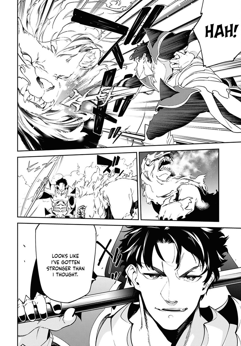 Suna Mahou De Suna No Oukoku Wo Tsukurou Sabaku Ni Tsuihou Sareta Kara Ganbatte Sokoku Ijou No Kokka Wo Tatete Mita 4 12