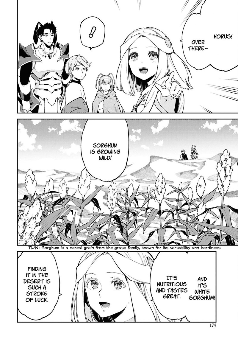 Suna Mahou De Suna No Oukoku Wo Tsukurou Sabaku Ni Tsuihou Sareta Kara Ganbatte Sokoku Ijou No Kokka Wo Tatete Mita 4 16