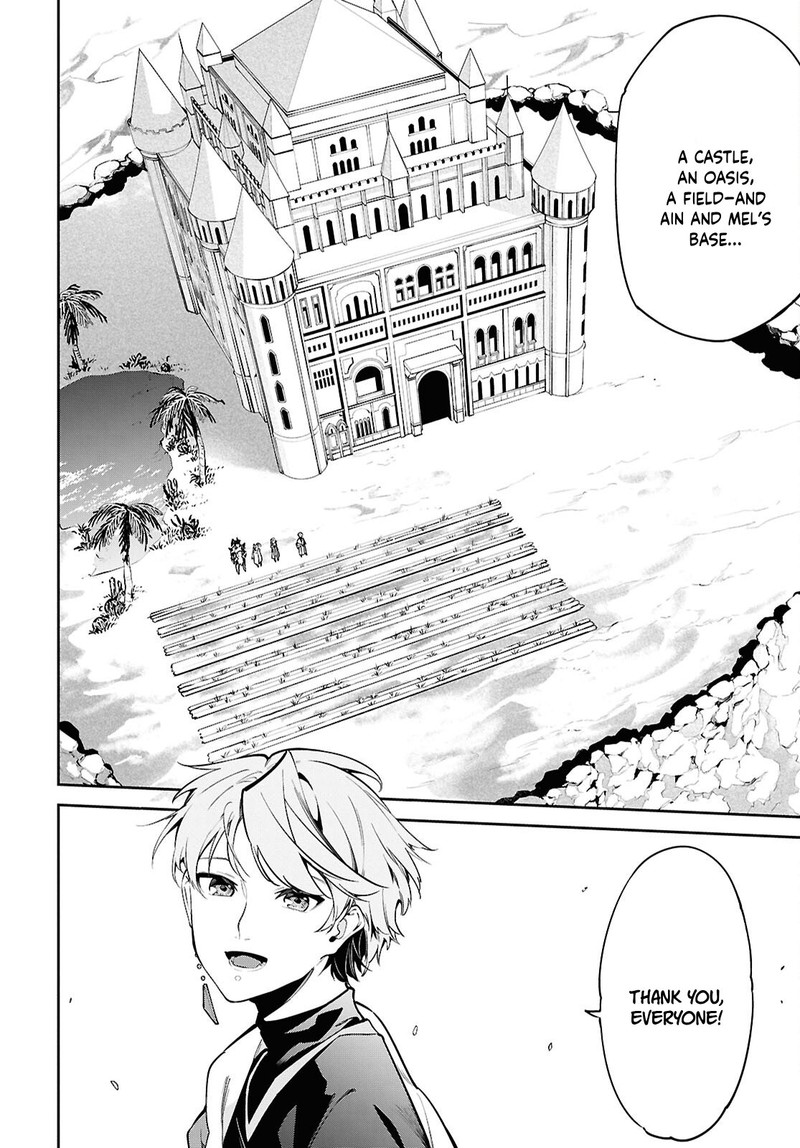 Suna Mahou De Suna No Oukoku Wo Tsukurou Sabaku Ni Tsuihou Sareta Kara Ganbatte Sokoku Ijou No Kokka Wo Tatete Mita 4 22