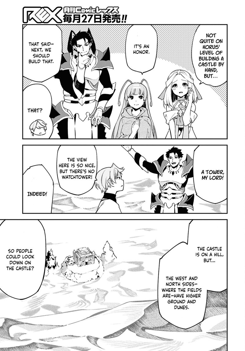 Suna Mahou De Suna No Oukoku Wo Tsukurou Sabaku Ni Tsuihou Sareta Kara Ganbatte Sokoku Ijou No Kokka Wo Tatete Mita 4 23