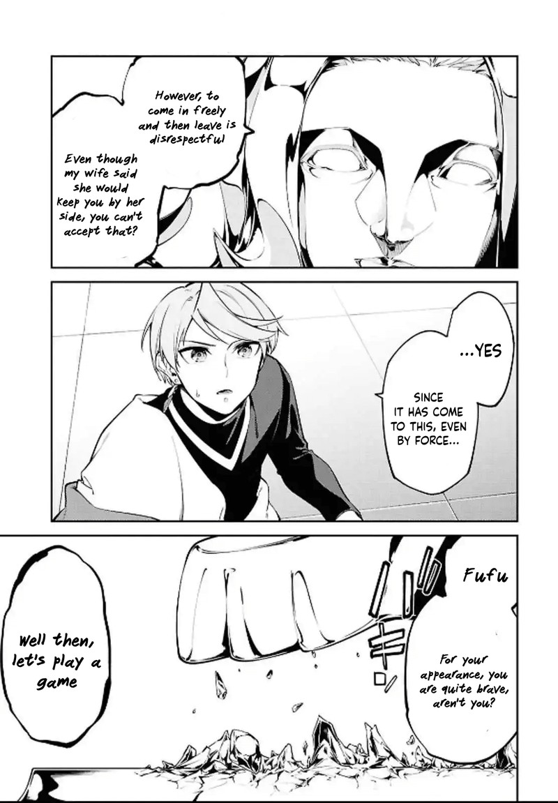 Suna Mahou De Suna No Oukoku Wo Tsukurou Sabaku Ni Tsuihou Sareta Kara Ganbatte Sokoku Ijou No Kokka Wo Tatete Mita 5 17