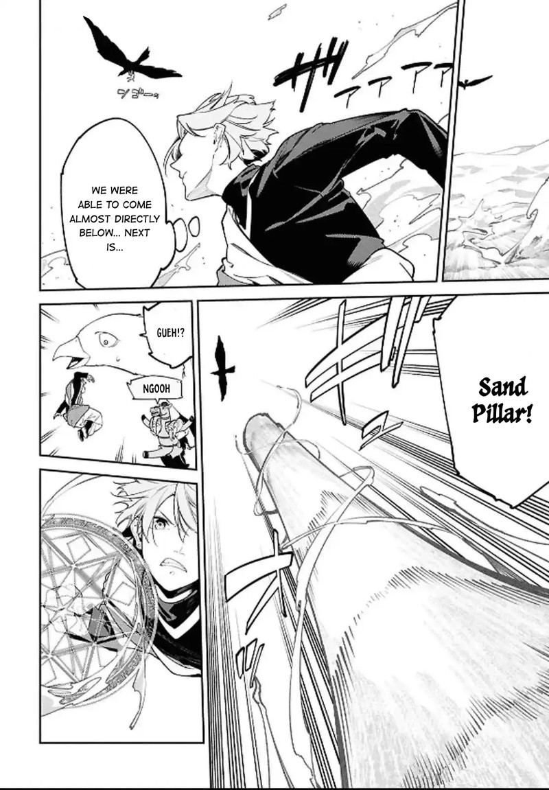 Suna Mahou De Suna No Oukoku Wo Tsukurou Sabaku Ni Tsuihou Sareta Kara Ganbatte Sokoku Ijou No Kokka Wo Tatete Mita 5 4