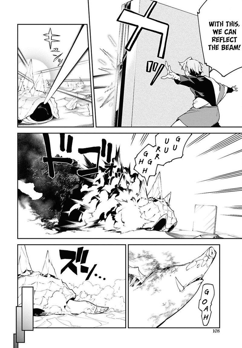 Suna Mahou De Suna No Oukoku Wo Tsukurou Sabaku Ni Tsuihou Sareta Kara Ganbatte Sokoku Ijou No Kokka Wo Tatete Mita 7 10