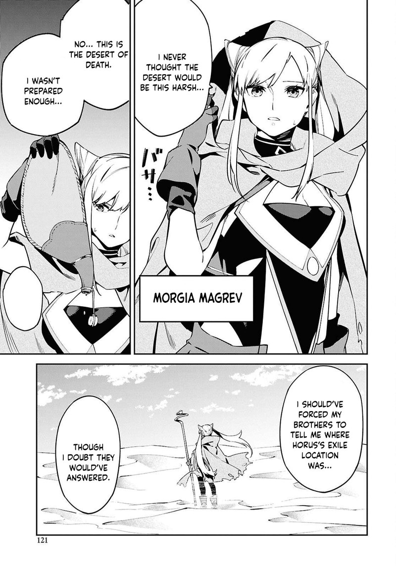 Suna Mahou De Suna No Oukoku Wo Tsukurou Sabaku Ni Tsuihou Sareta Kara Ganbatte Sokoku Ijou No Kokka Wo Tatete Mita 7 23