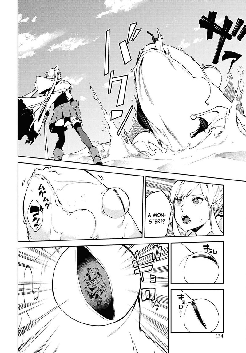 Suna Mahou De Suna No Oukoku Wo Tsukurou Sabaku Ni Tsuihou Sareta Kara Ganbatte Sokoku Ijou No Kokka Wo Tatete Mita 7 26