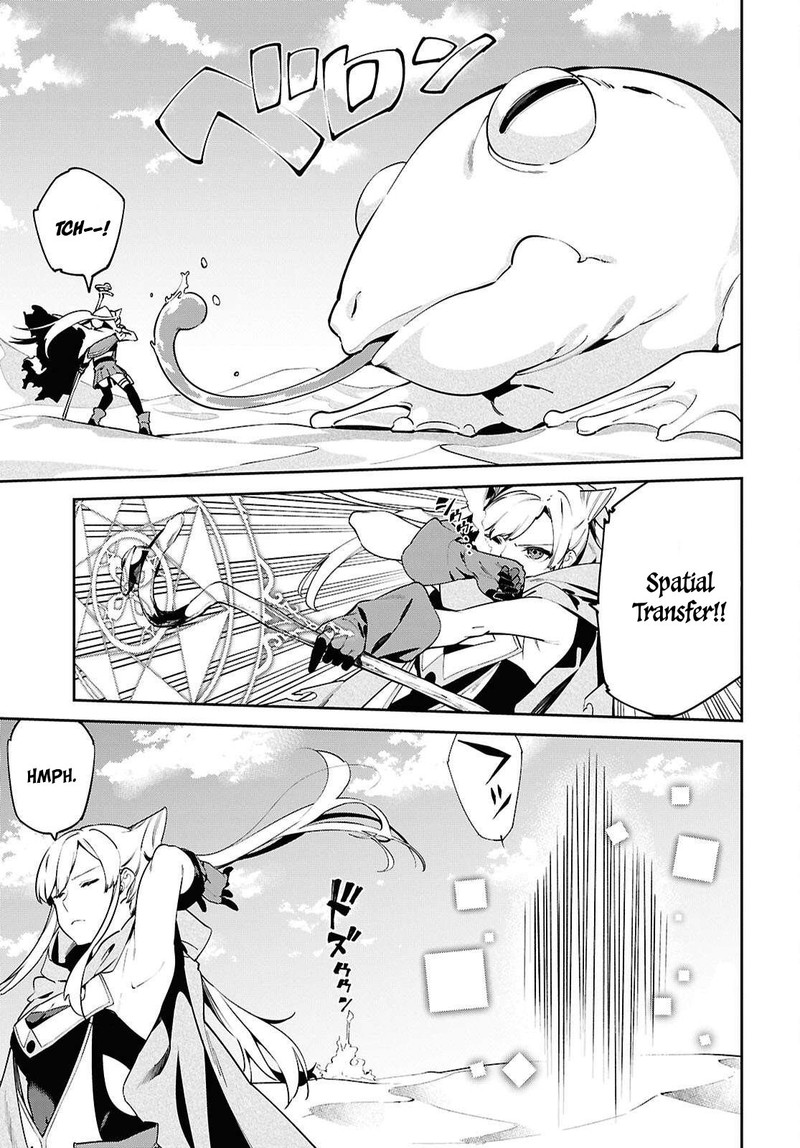 Suna Mahou De Suna No Oukoku Wo Tsukurou Sabaku Ni Tsuihou Sareta Kara Ganbatte Sokoku Ijou No Kokka Wo Tatete Mita 7 27