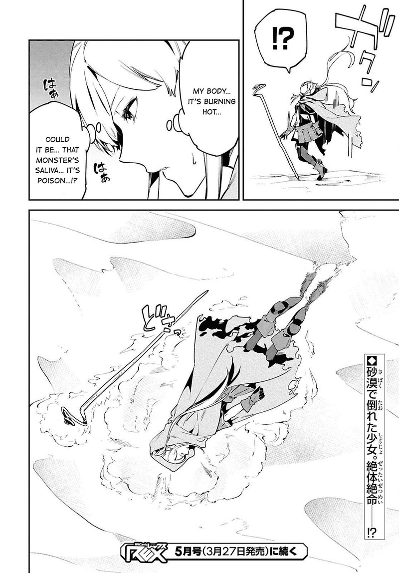 Suna Mahou De Suna No Oukoku Wo Tsukurou Sabaku Ni Tsuihou Sareta Kara Ganbatte Sokoku Ijou No Kokka Wo Tatete Mita 7 28