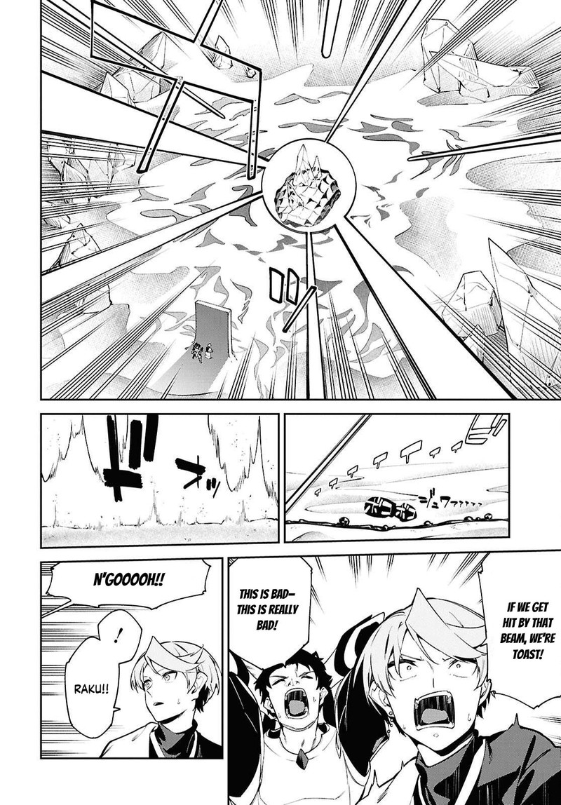 Suna Mahou De Suna No Oukoku Wo Tsukurou Sabaku Ni Tsuihou Sareta Kara Ganbatte Sokoku Ijou No Kokka Wo Tatete Mita 7 8