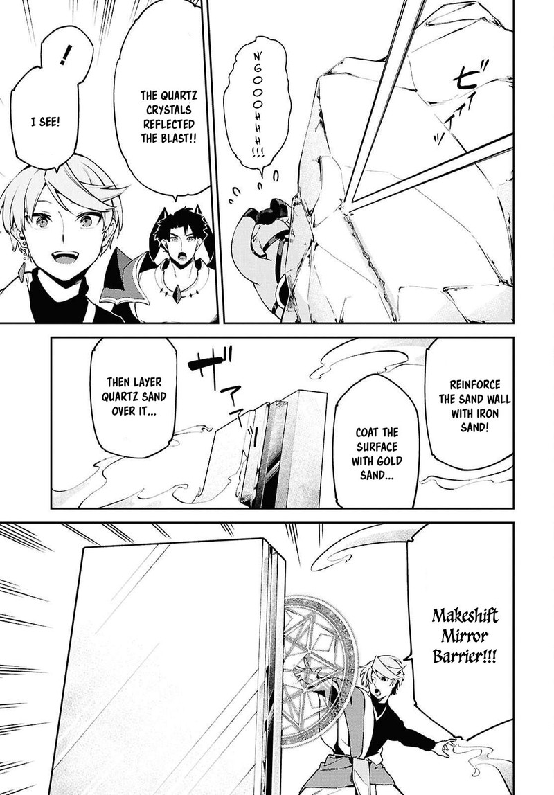 Suna Mahou De Suna No Oukoku Wo Tsukurou Sabaku Ni Tsuihou Sareta Kara Ganbatte Sokoku Ijou No Kokka Wo Tatete Mita 7 9