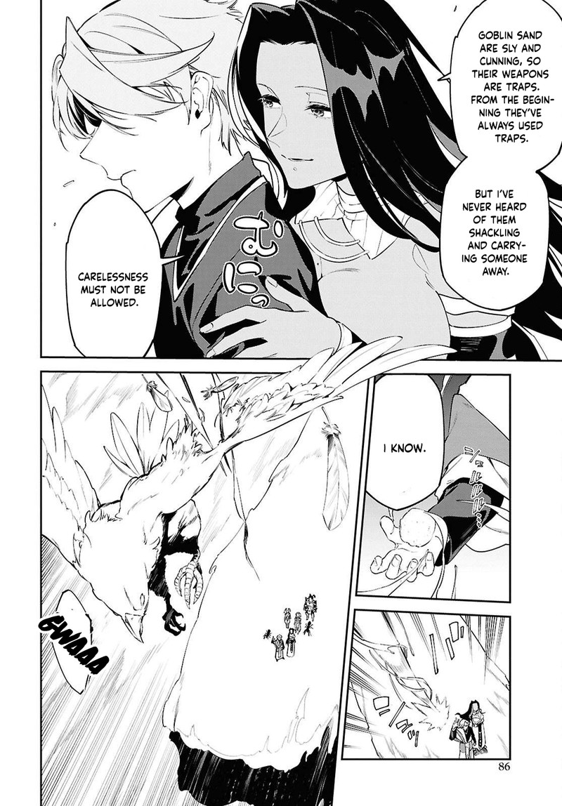 Suna Mahou De Suna No Oukoku Wo Tsukurou Sabaku Ni Tsuihou Sareta Kara Ganbatte Sokoku Ijou No Kokka Wo Tatete Mita 8 10