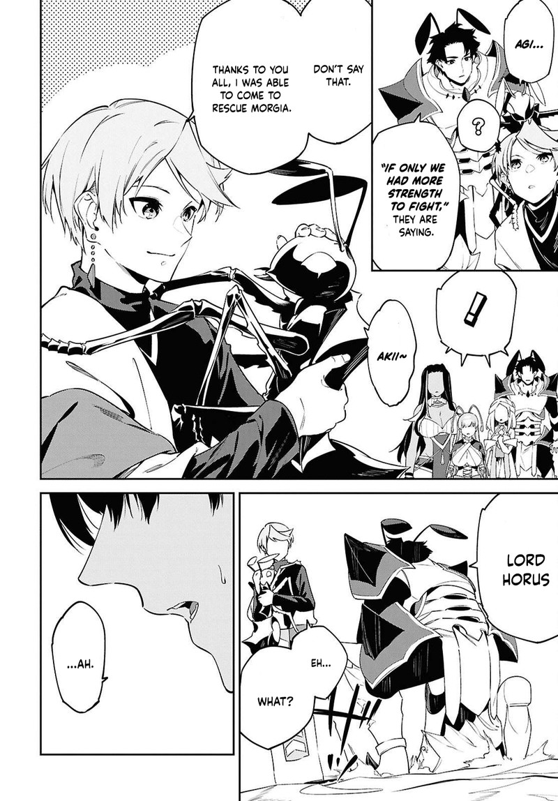 Suna Mahou De Suna No Oukoku Wo Tsukurou Sabaku Ni Tsuihou Sareta Kara Ganbatte Sokoku Ijou No Kokka Wo Tatete Mita 8 16