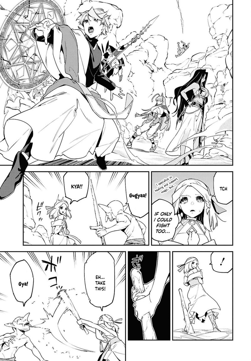 Suna Mahou De Suna No Oukoku Wo Tsukurou Sabaku Ni Tsuihou Sareta Kara Ganbatte Sokoku Ijou No Kokka Wo Tatete Mita 8 21