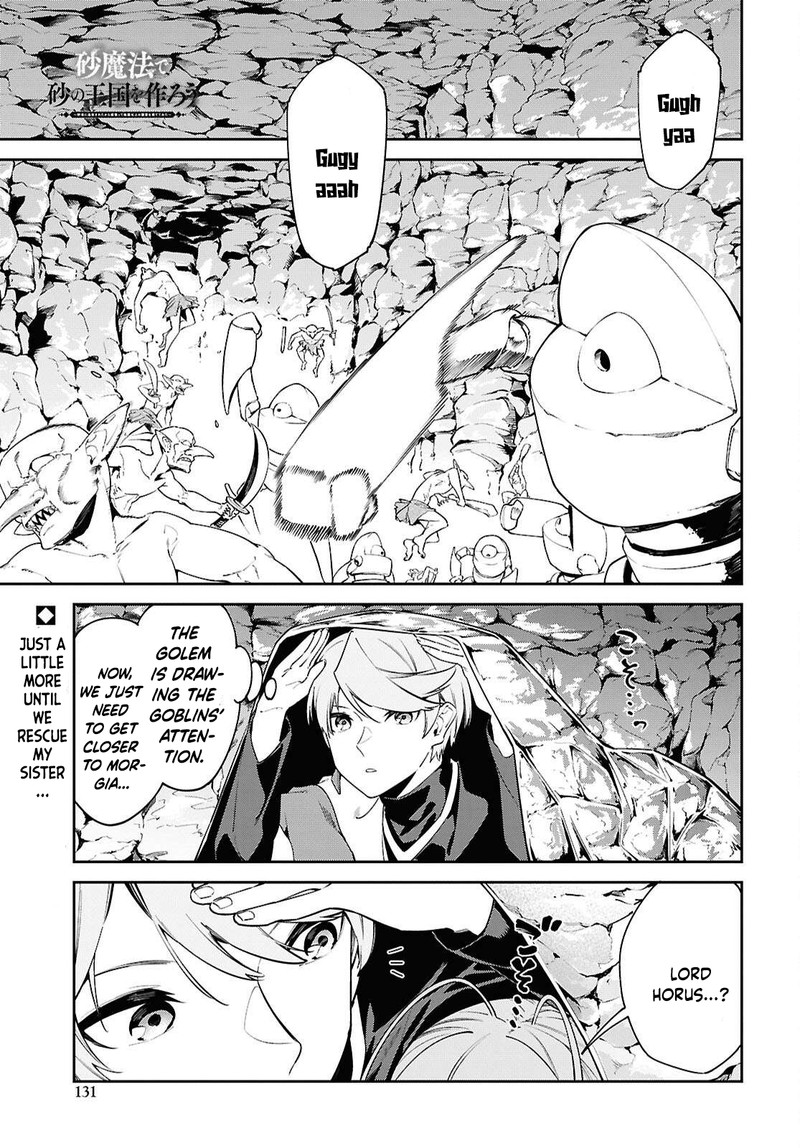 Suna Mahou De Suna No Oukoku Wo Tsukurou Sabaku Ni Tsuihou Sareta Kara Ganbatte Sokoku Ijou No Kokka Wo Tatete Mita 9 1