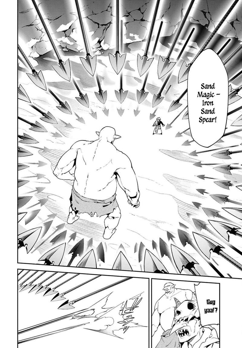 Suna Mahou De Suna No Oukoku Wo Tsukurou Sabaku Ni Tsuihou Sareta Kara Ganbatte Sokoku Ijou No Kokka Wo Tatete Mita 9 10