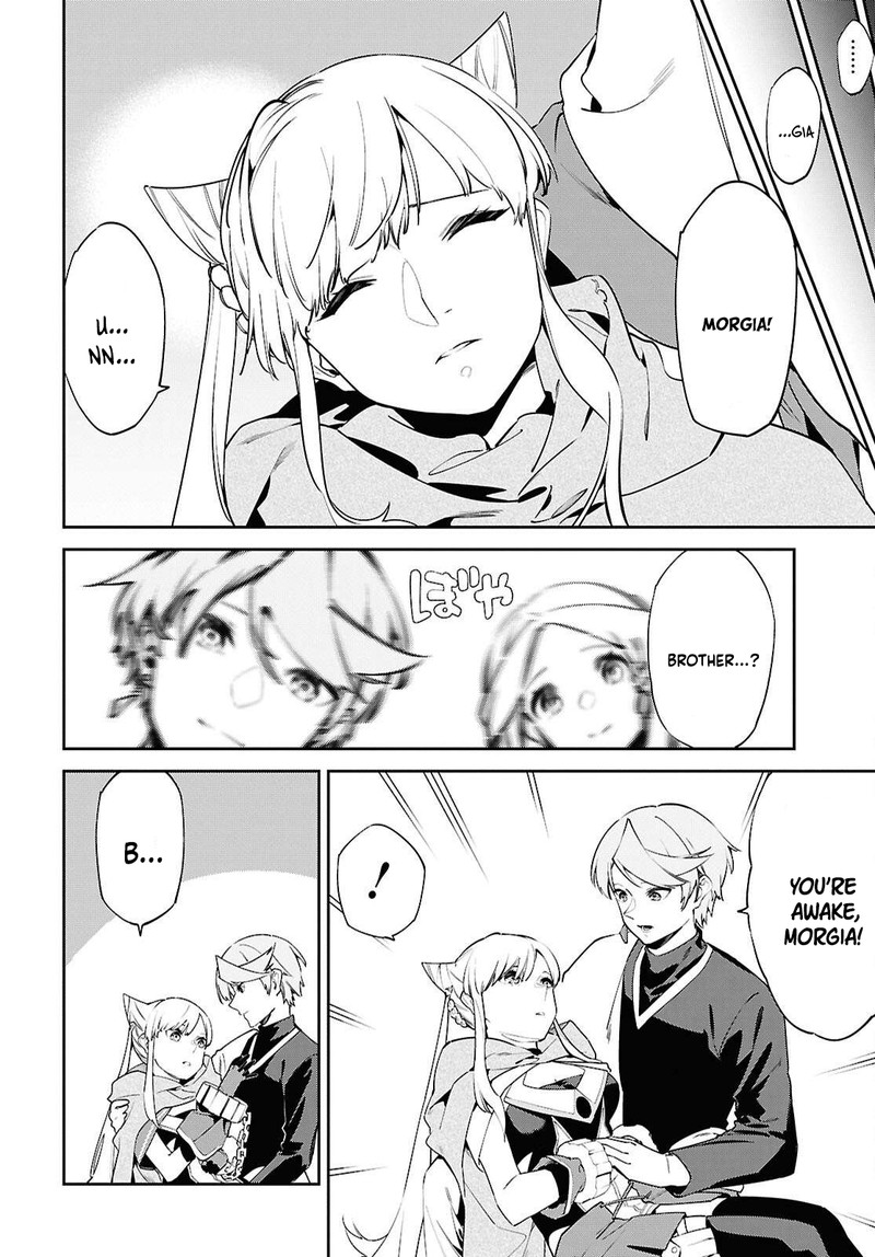 Suna Mahou De Suna No Oukoku Wo Tsukurou Sabaku Ni Tsuihou Sareta Kara Ganbatte Sokoku Ijou No Kokka Wo Tatete Mita 9 12