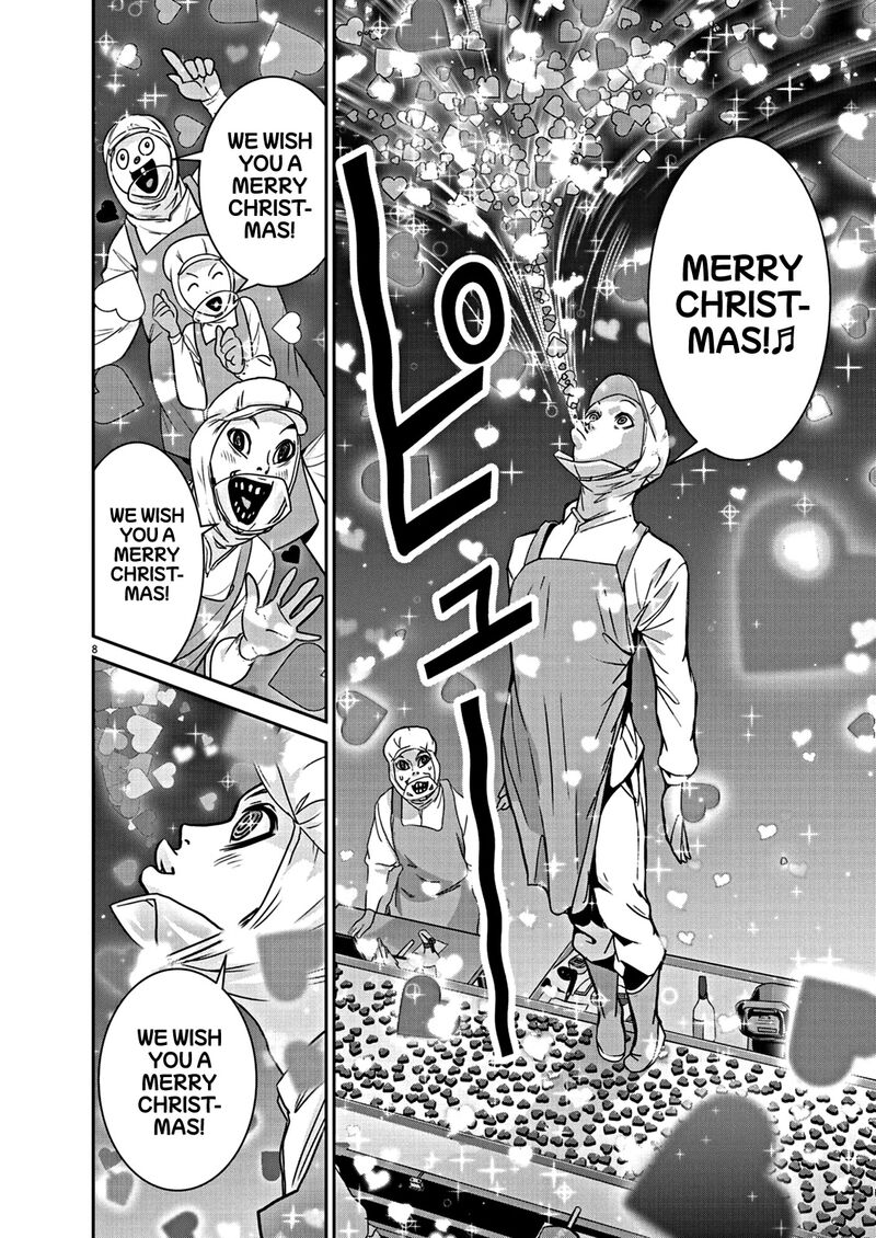 Super Ball Girls 1 10