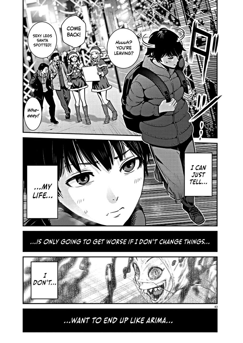 Super Ball Girls 1 44