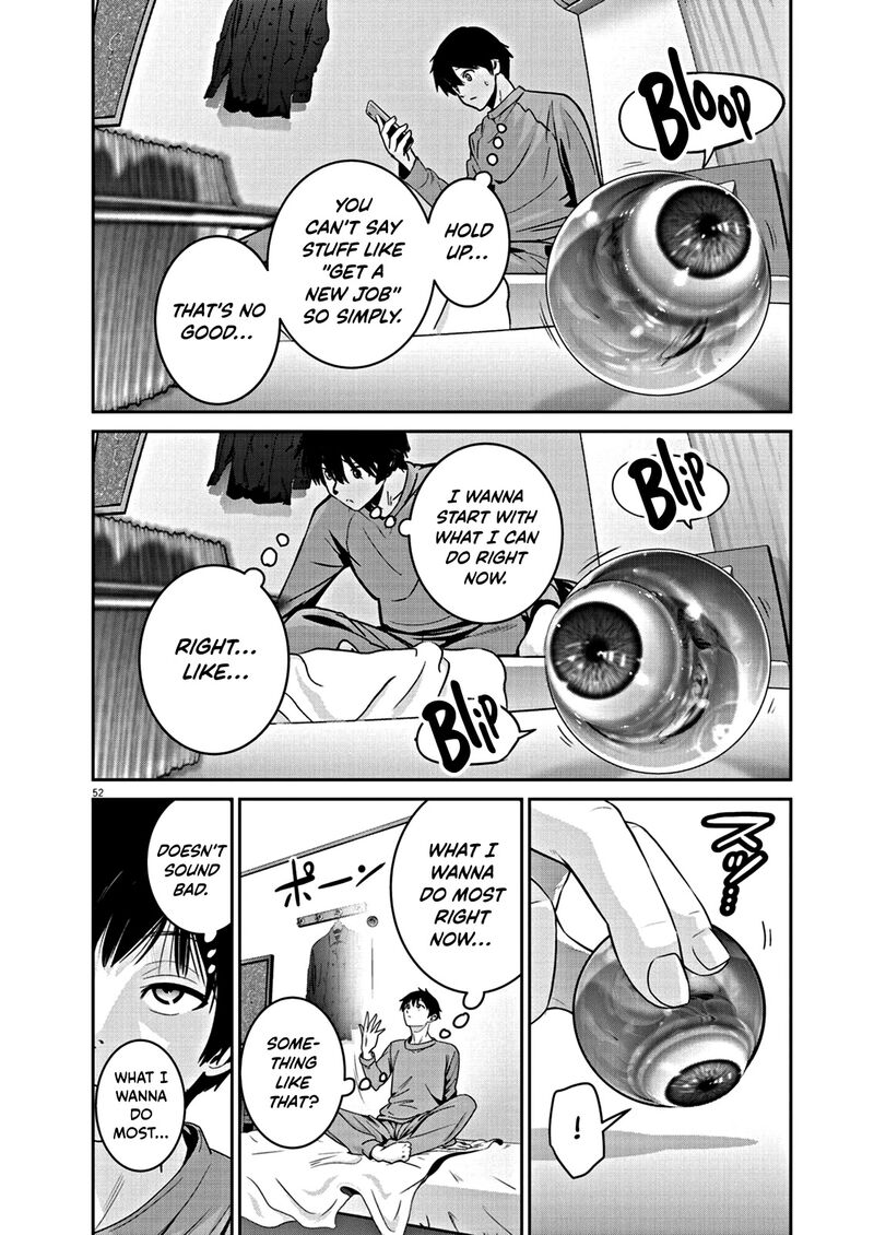 Super Ball Girls 1 52