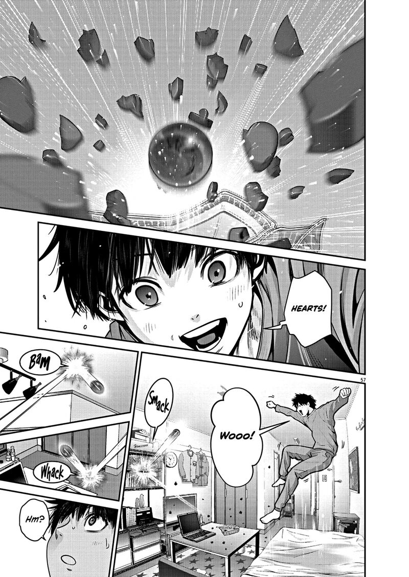 Super Ball Girls 1 57