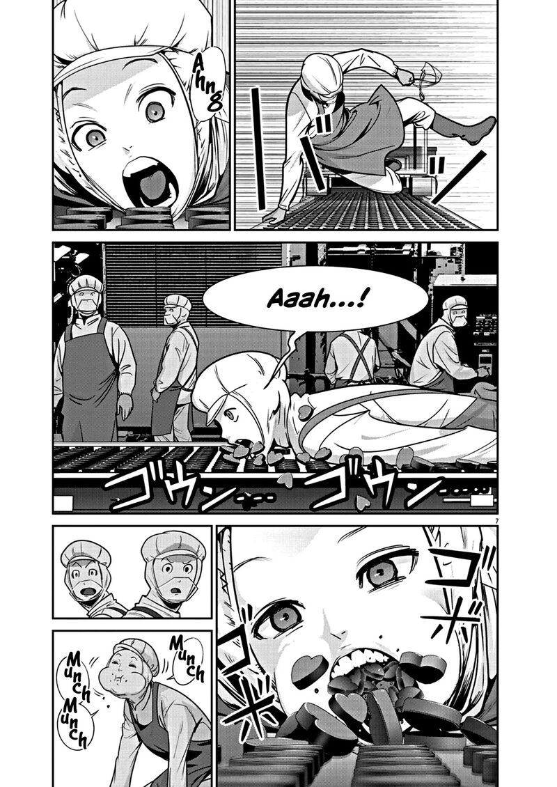 Super Ball Girls 1 9