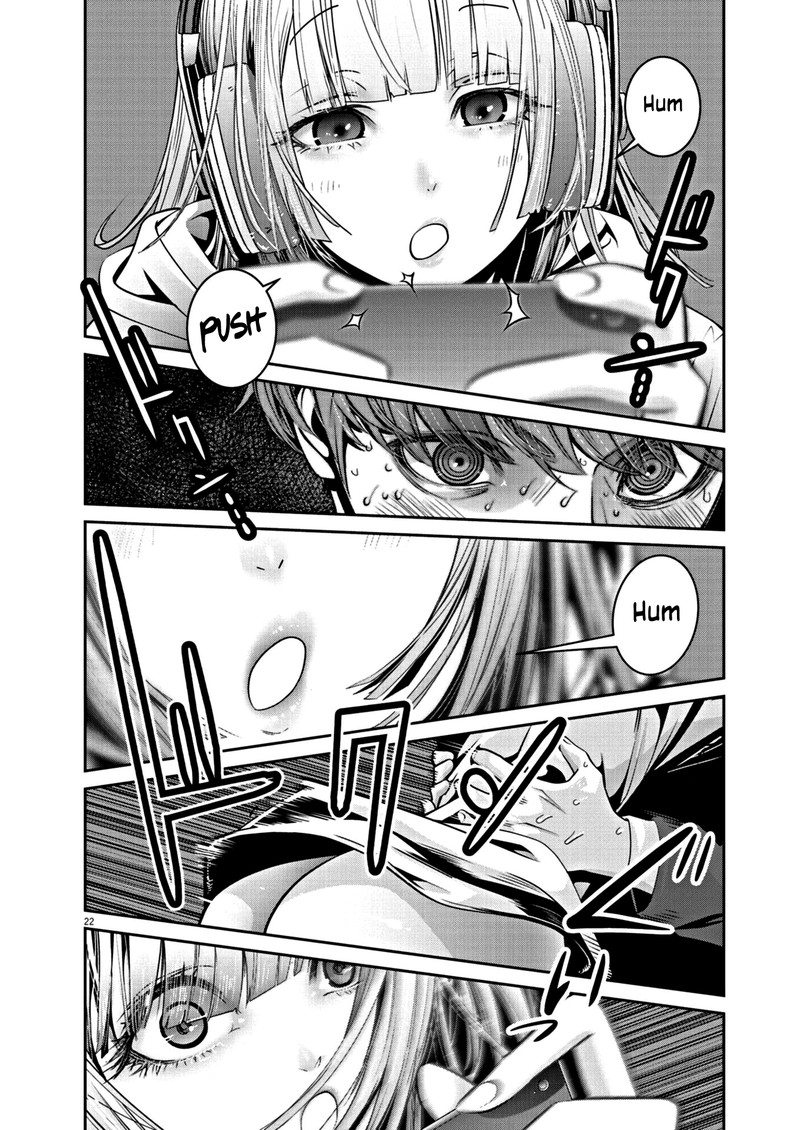 Super Ball Girls 11 20