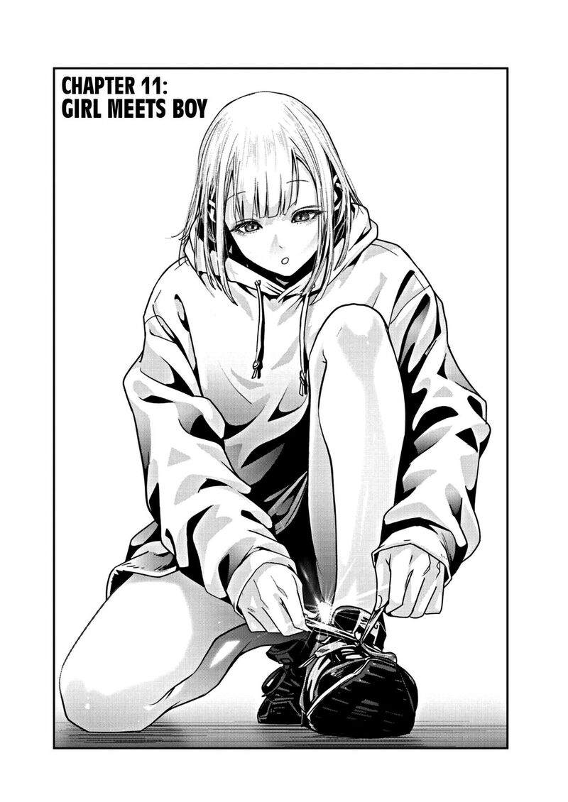 Super Ball Girls 11 24