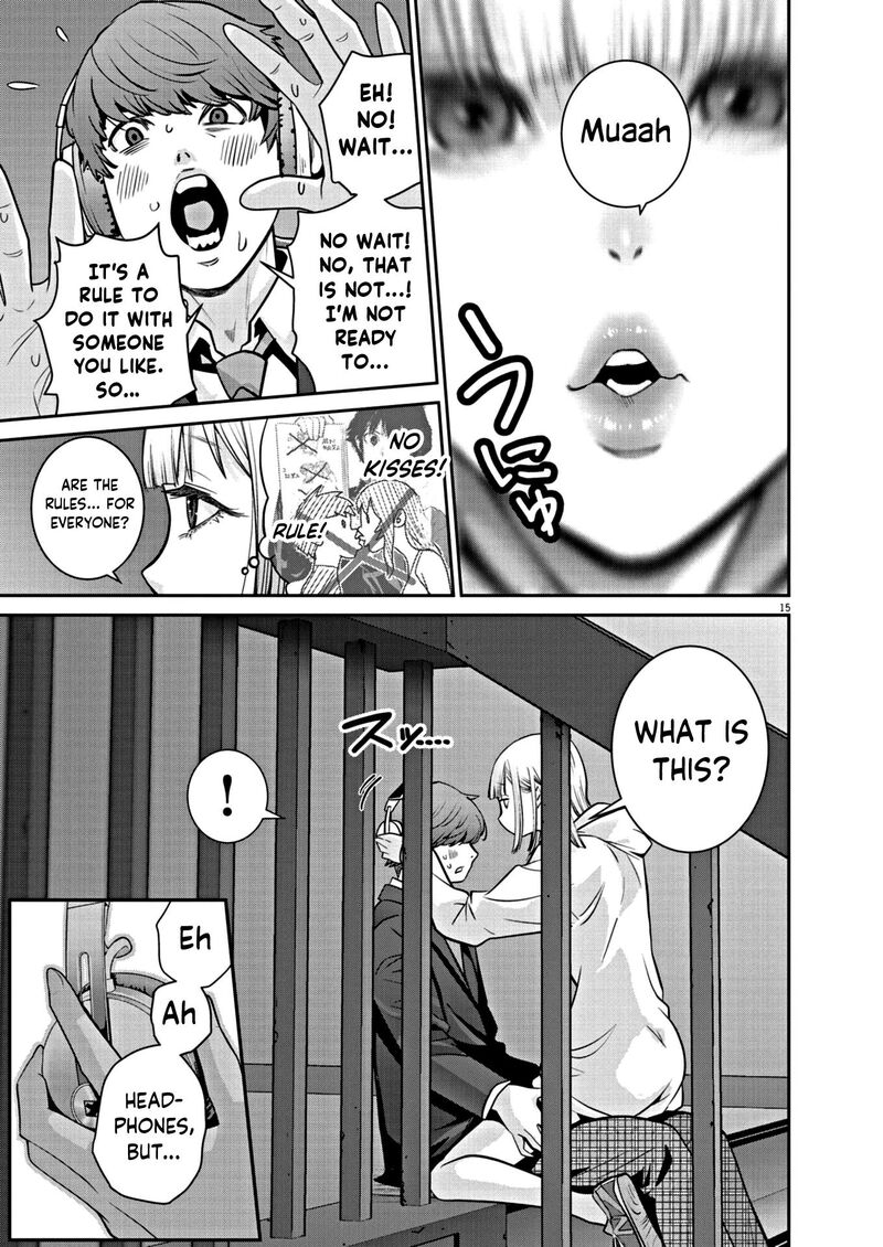 Super Ball Girls 11 37
