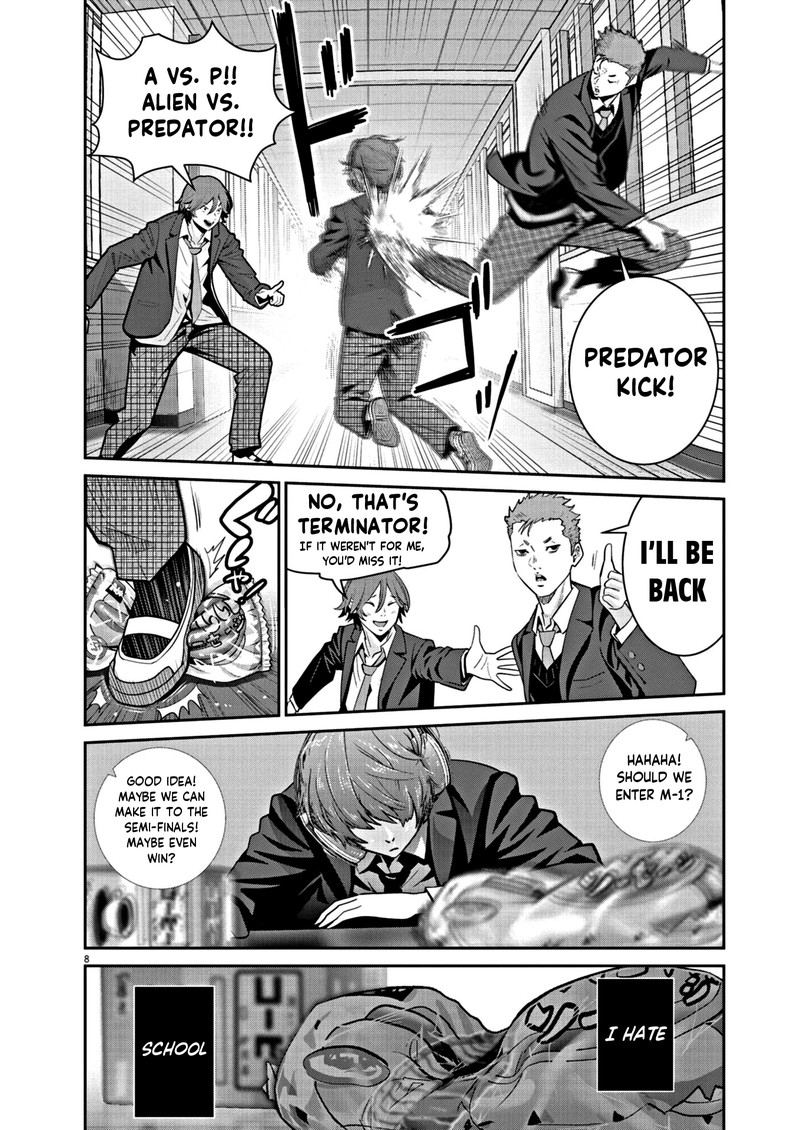 Super Ball Girls 11 8