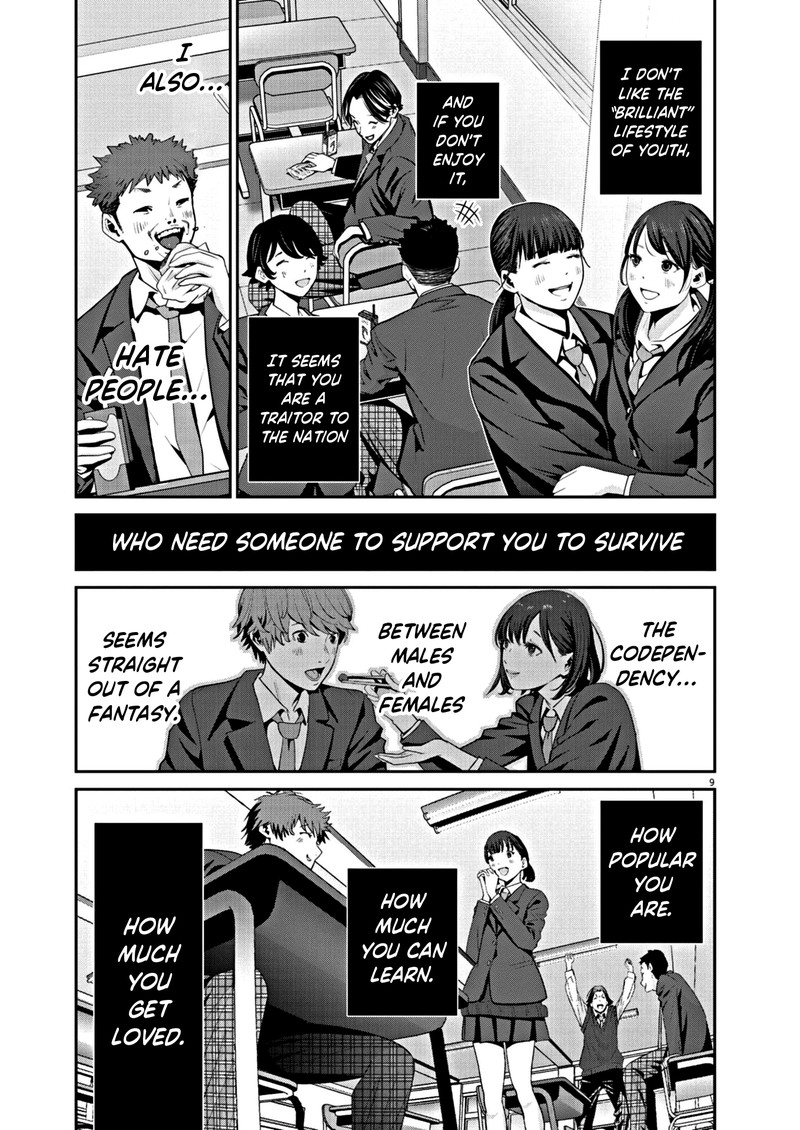 Super Ball Girls 11 9