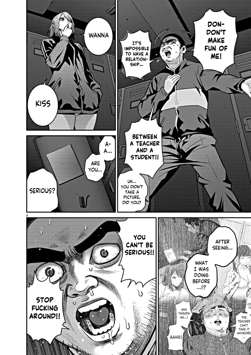 Super Ball Girls 14 4