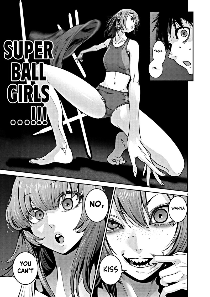 Super Ball Girls 15 3