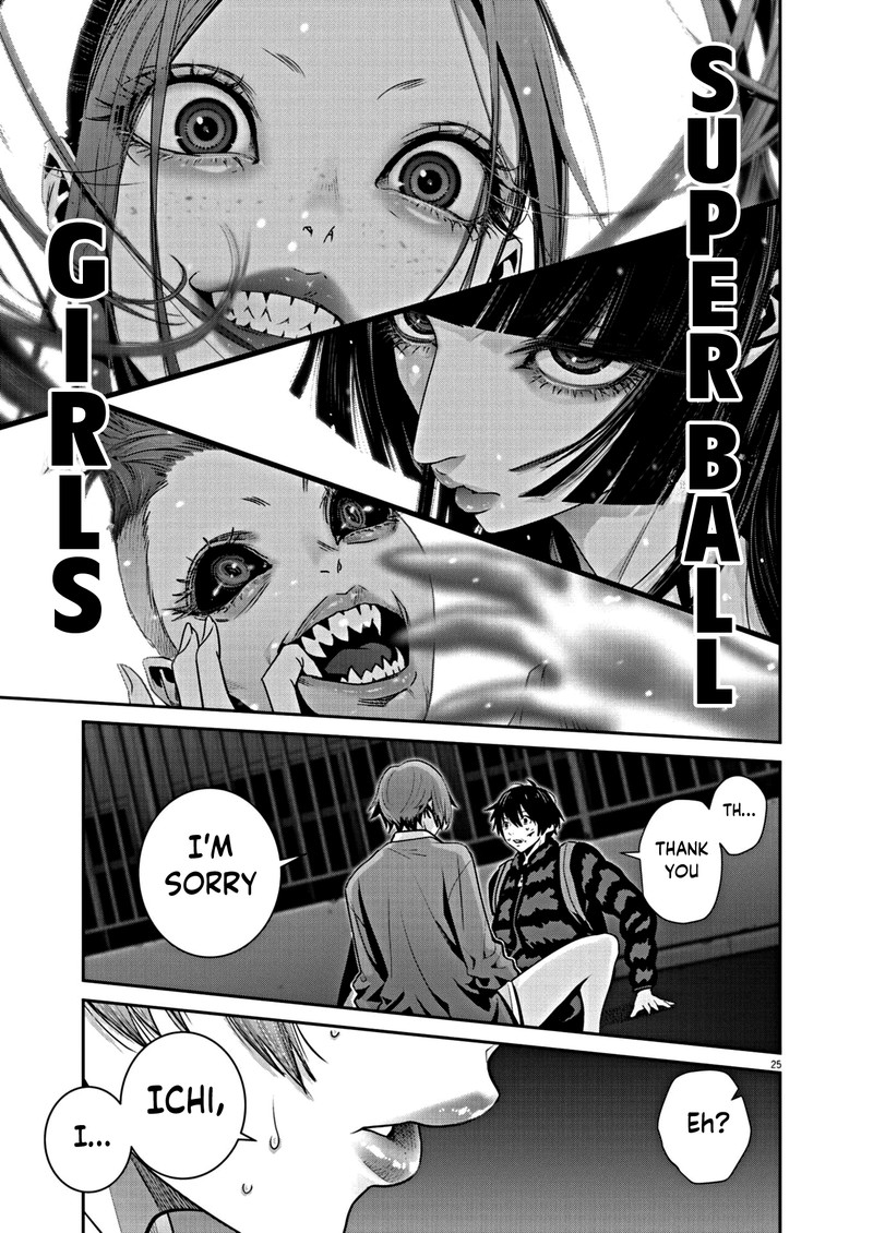 Super Ball Girls 16 23