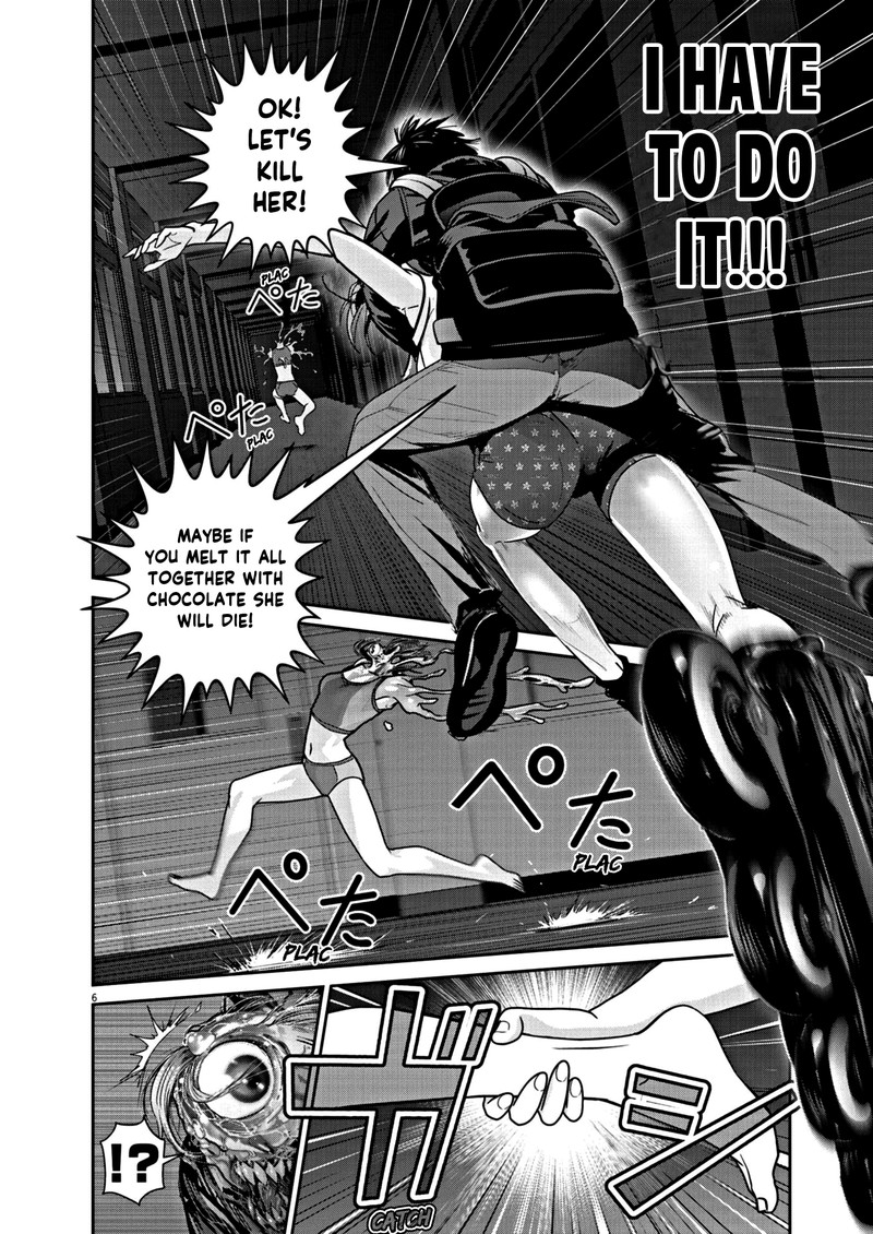Super Ball Girls 16 6