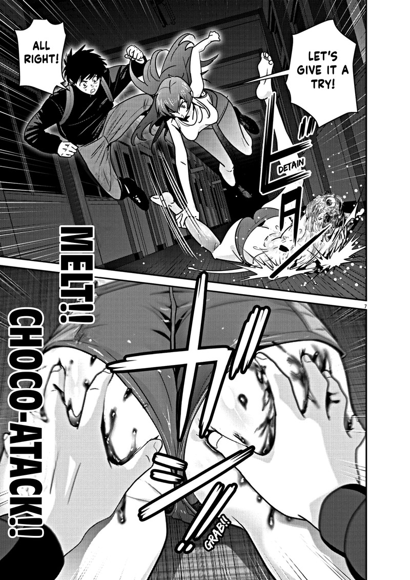 Super Ball Girls 16 7
