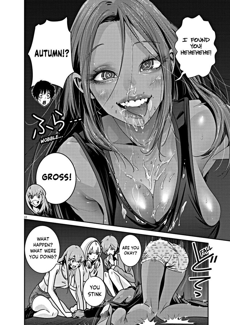 Super Ball Girls 17 10